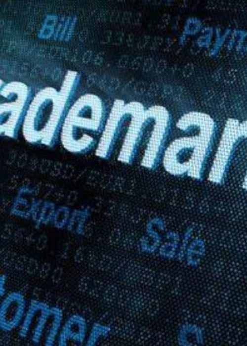 TradeMark-1-extra_large